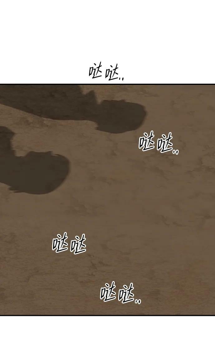 [第133话] 庆典（6）1
