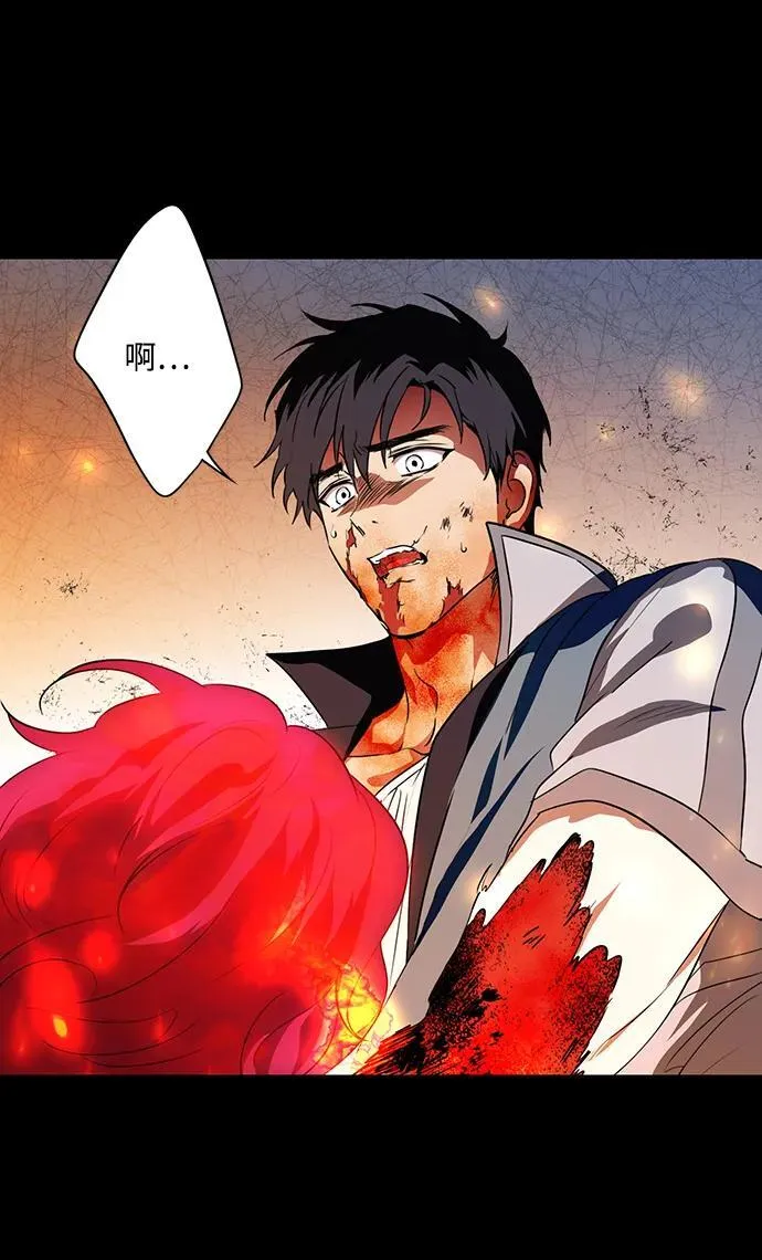 [第2季 30话] 黎明（1）44