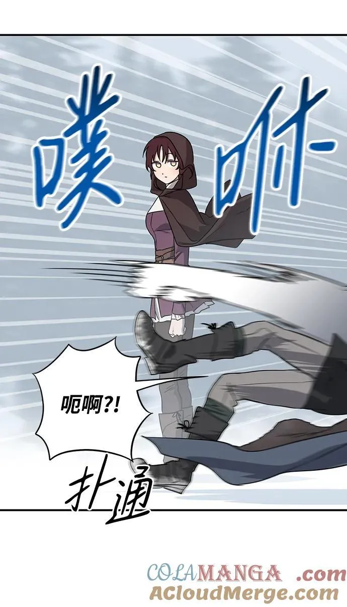 [第2季 13话] 故乡（1）72