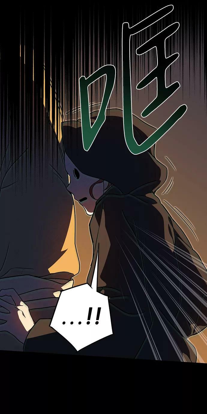 [第83话] 第一次战斗（6）28