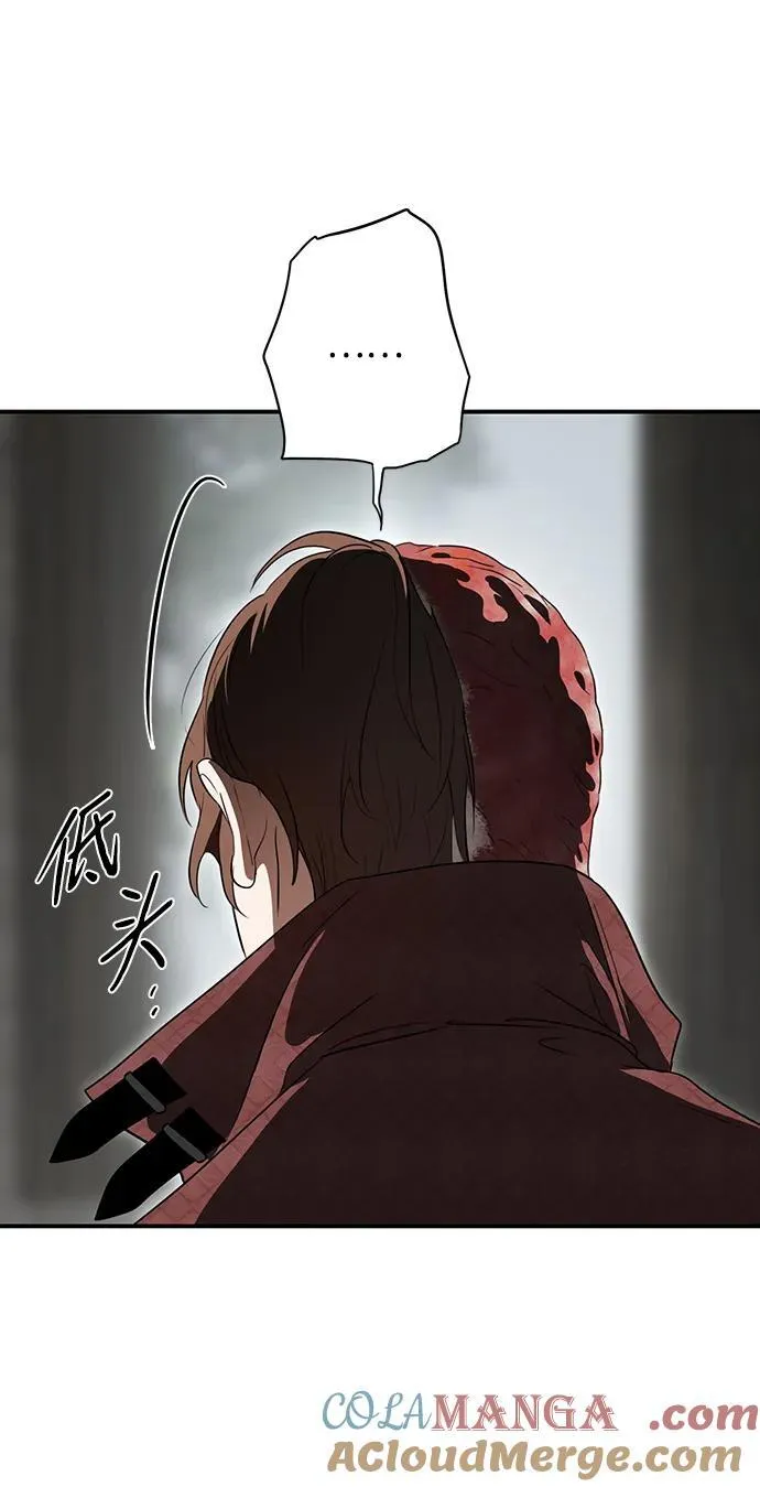[第2季 24话] 追击（5）57
