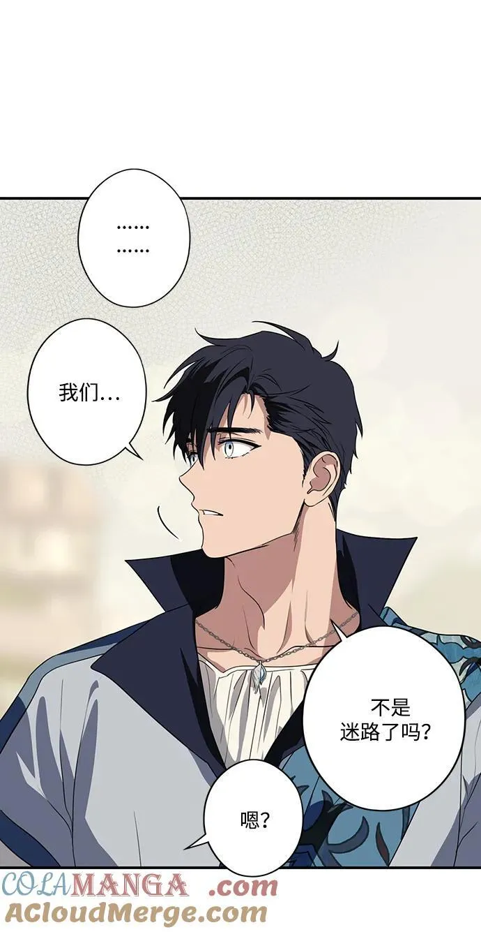 [第2季 30话] 黎明（1）24