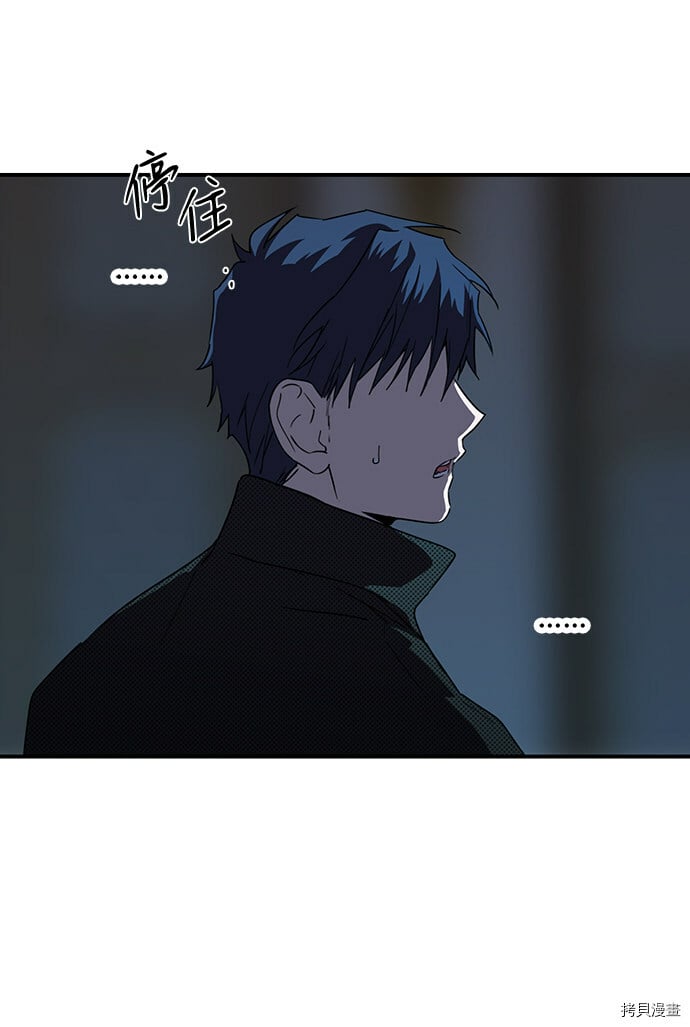 第43话43