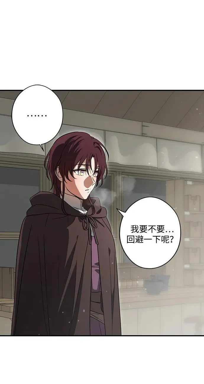 [第2季 15话] 故乡（3）52
