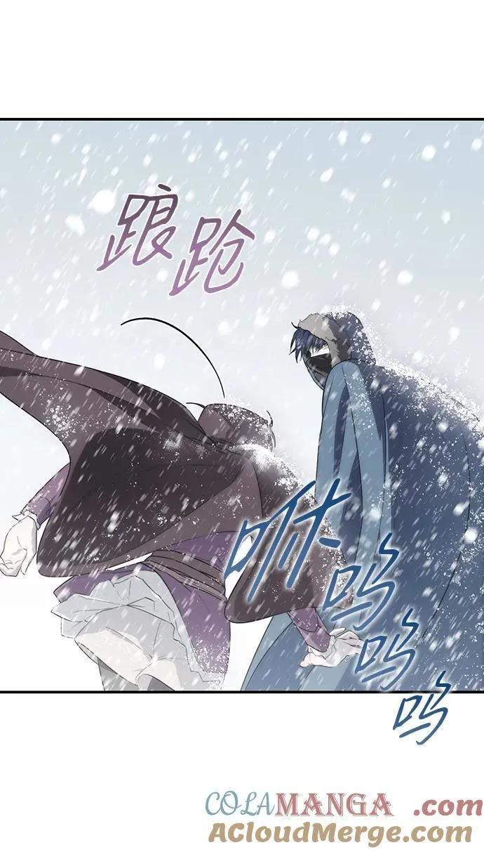 [第2季 13话] 故乡（1）3