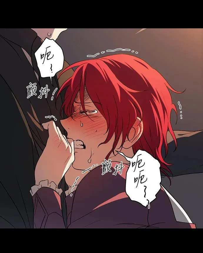 [第2季 34话] 黎明（5）31