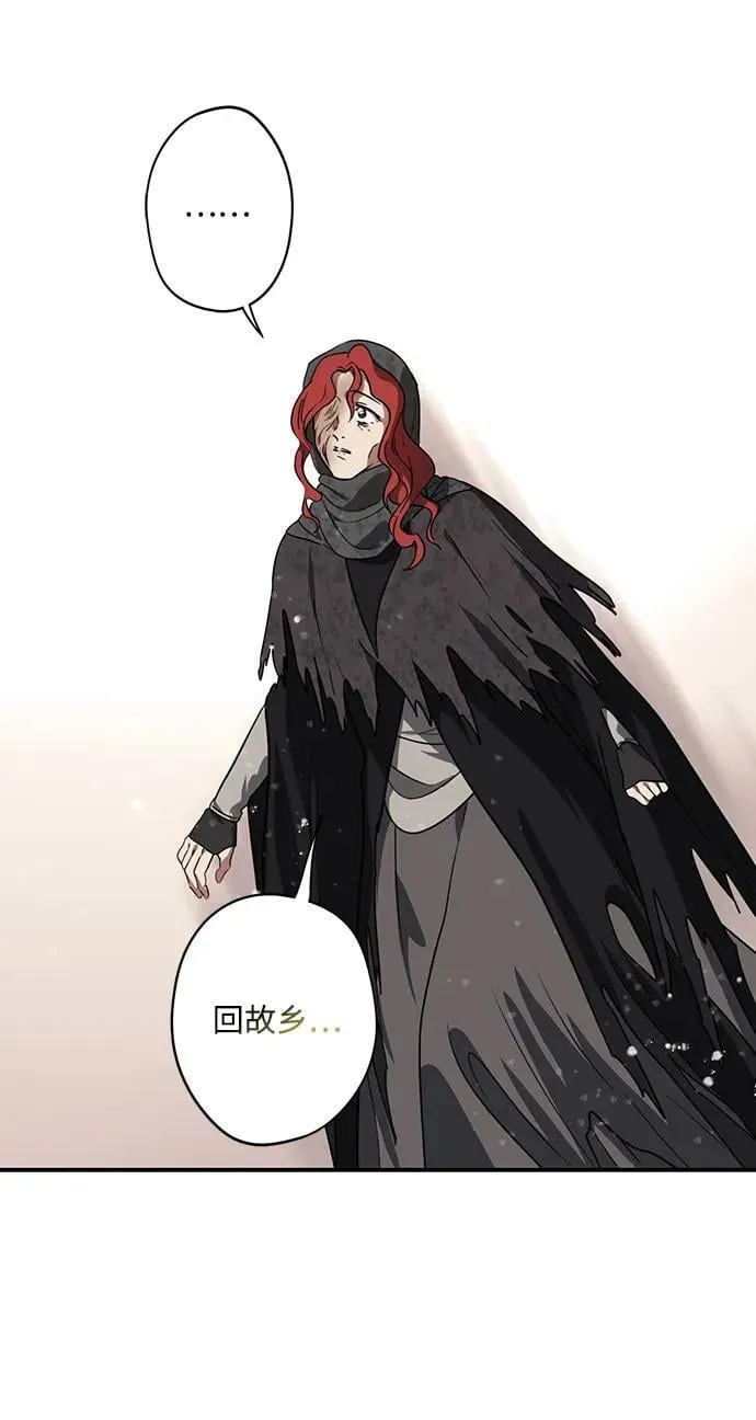 [第2季 43话] 魔女狩猎（4）28