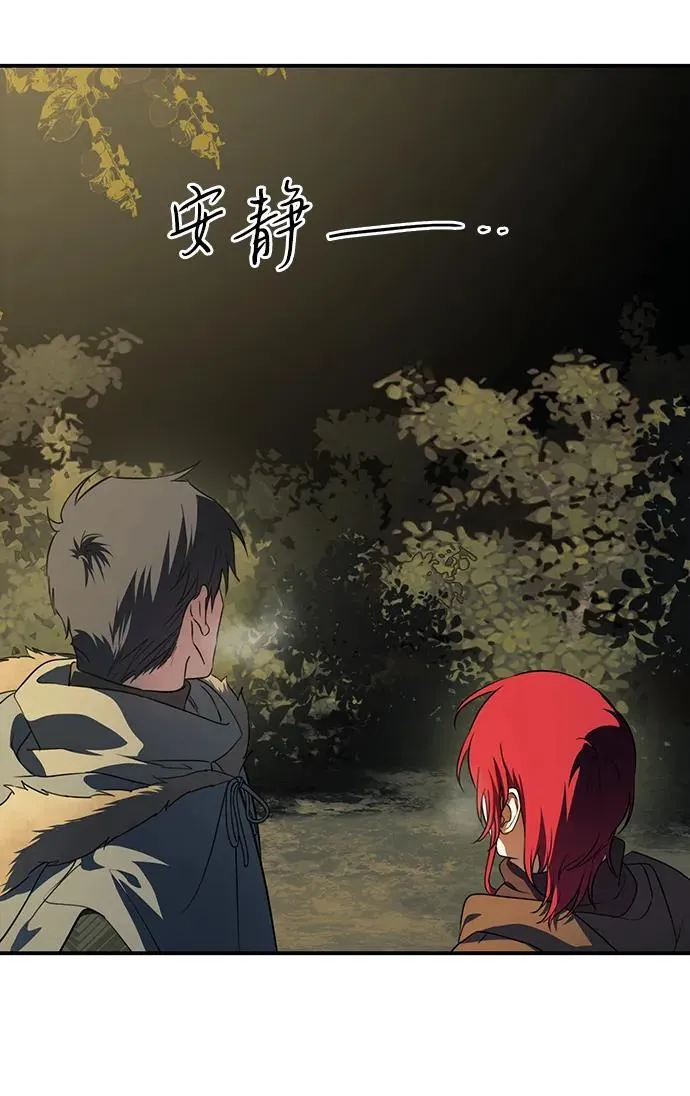 [第2季 31话] 黎明（2）77