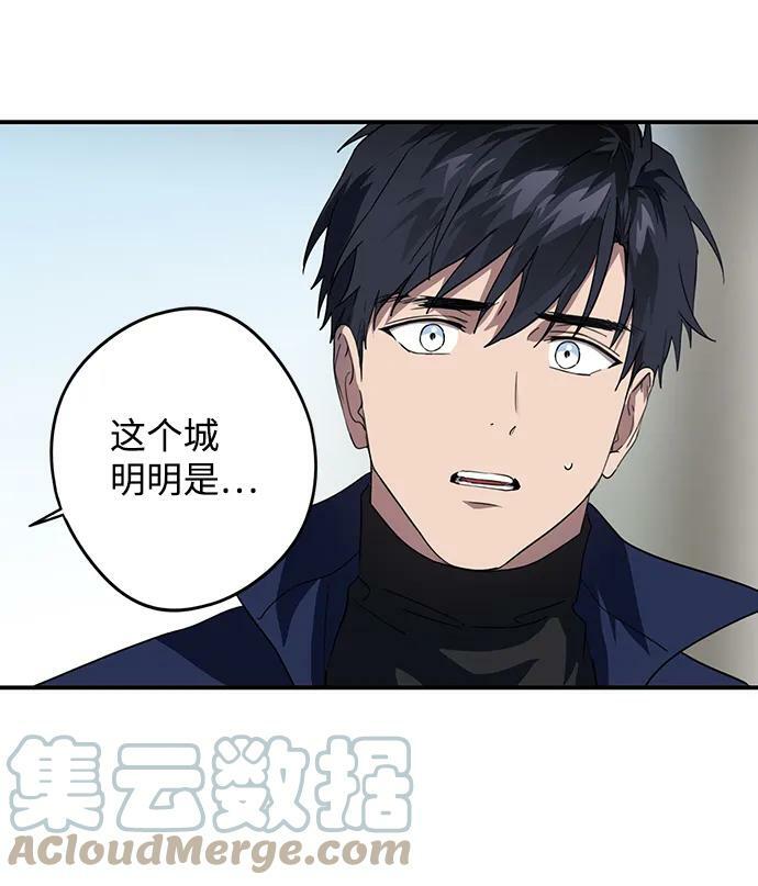 [第115话] 结婚吗？！（2）9