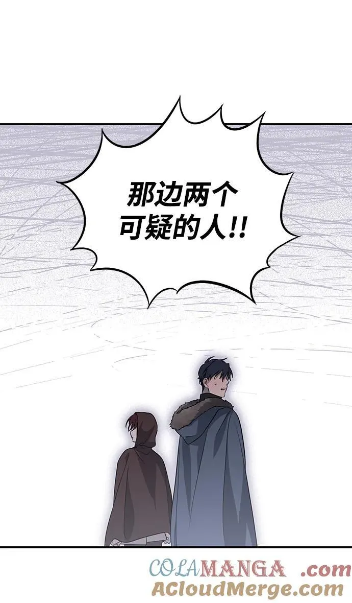 [第2季 13话] 故乡（1）66