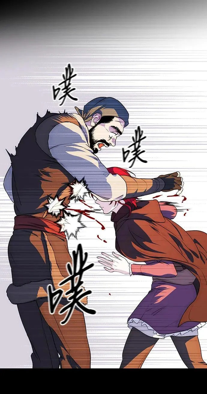 [第2季 33话] 黎明（4）16