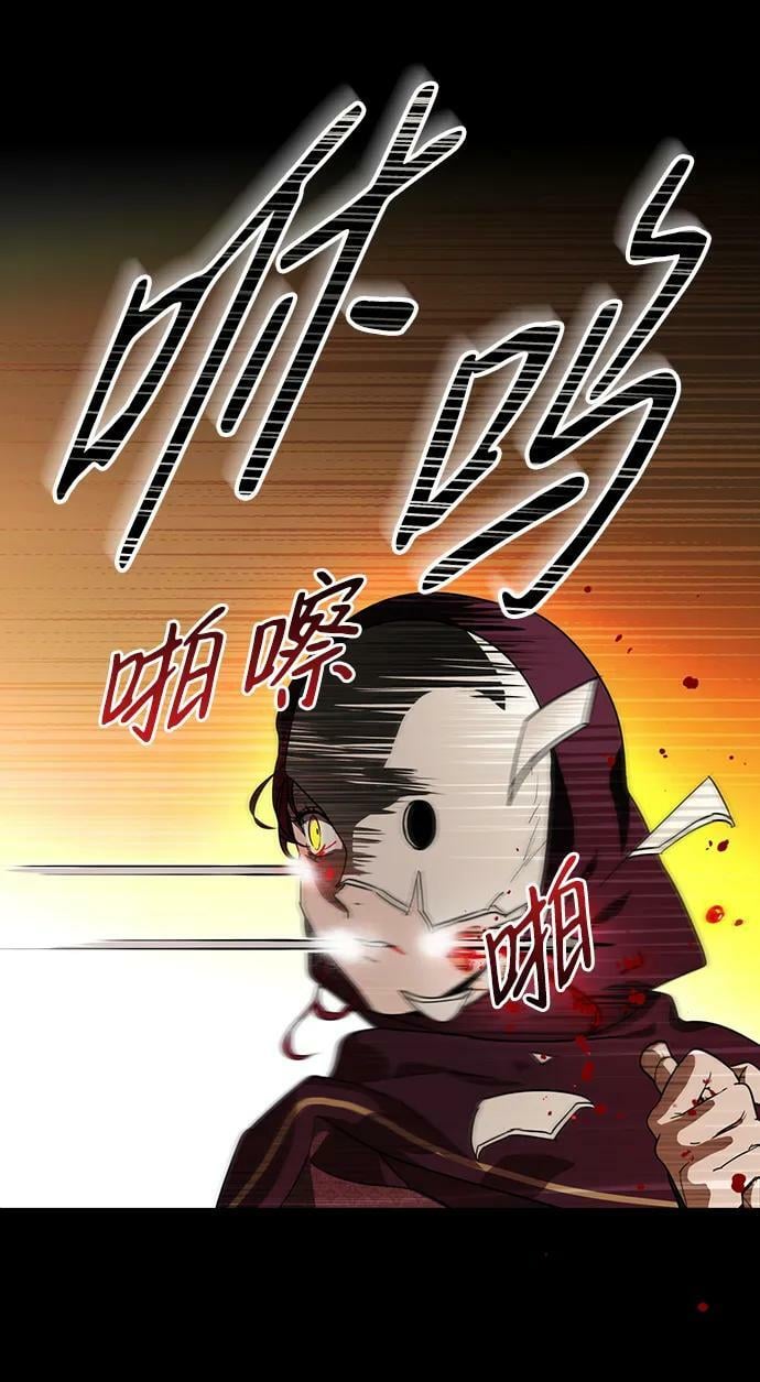 [第126话] 断气的人是无法说话的（3）44