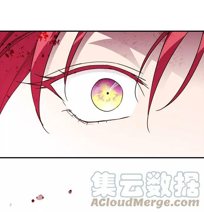 [第44话] 仪式之日（6）72