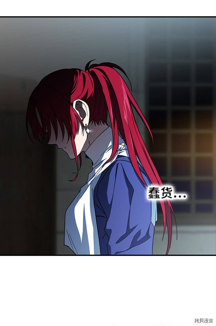 第36话38