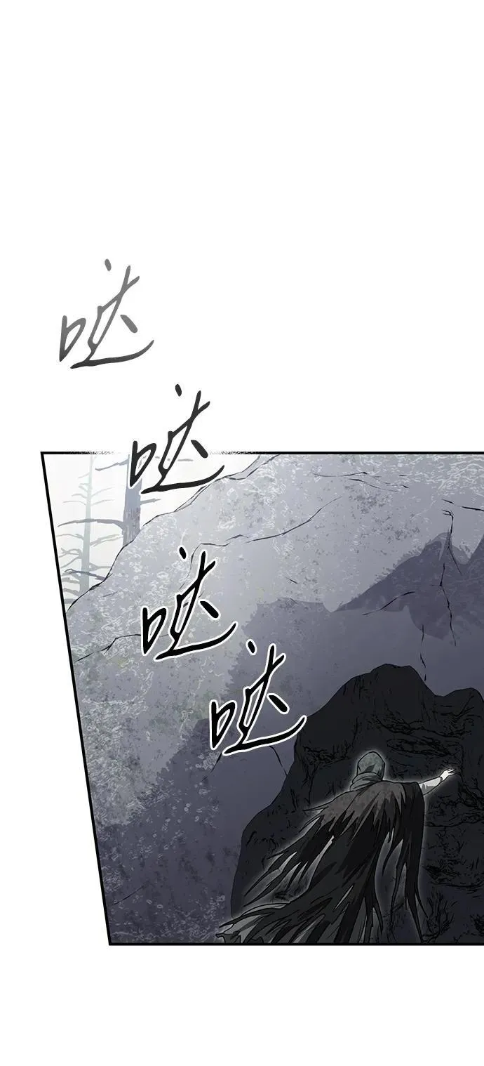 [第2季 41话] 魔女狩猎（2）2