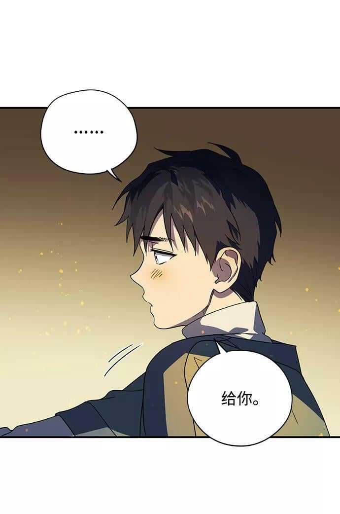 [第107话] 丢失的夜晚（7）59
