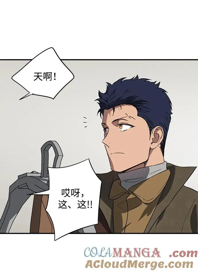 [第2季 22话] 追击（3）42