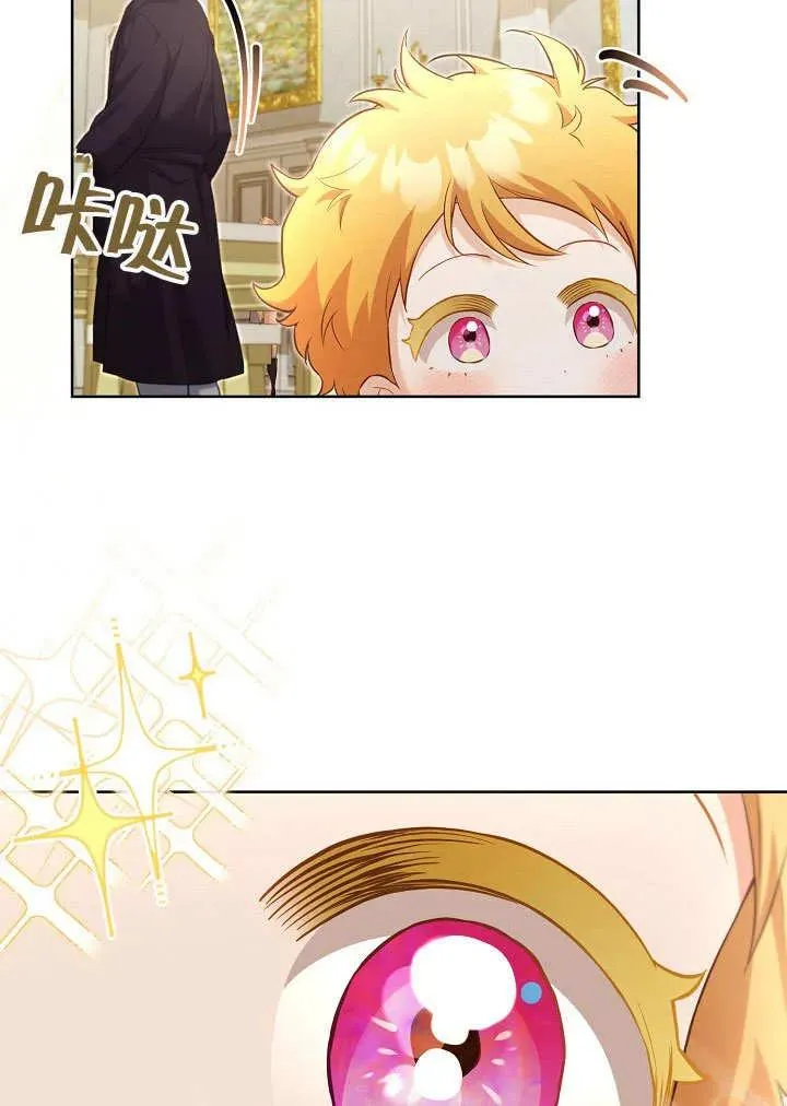 第48话53