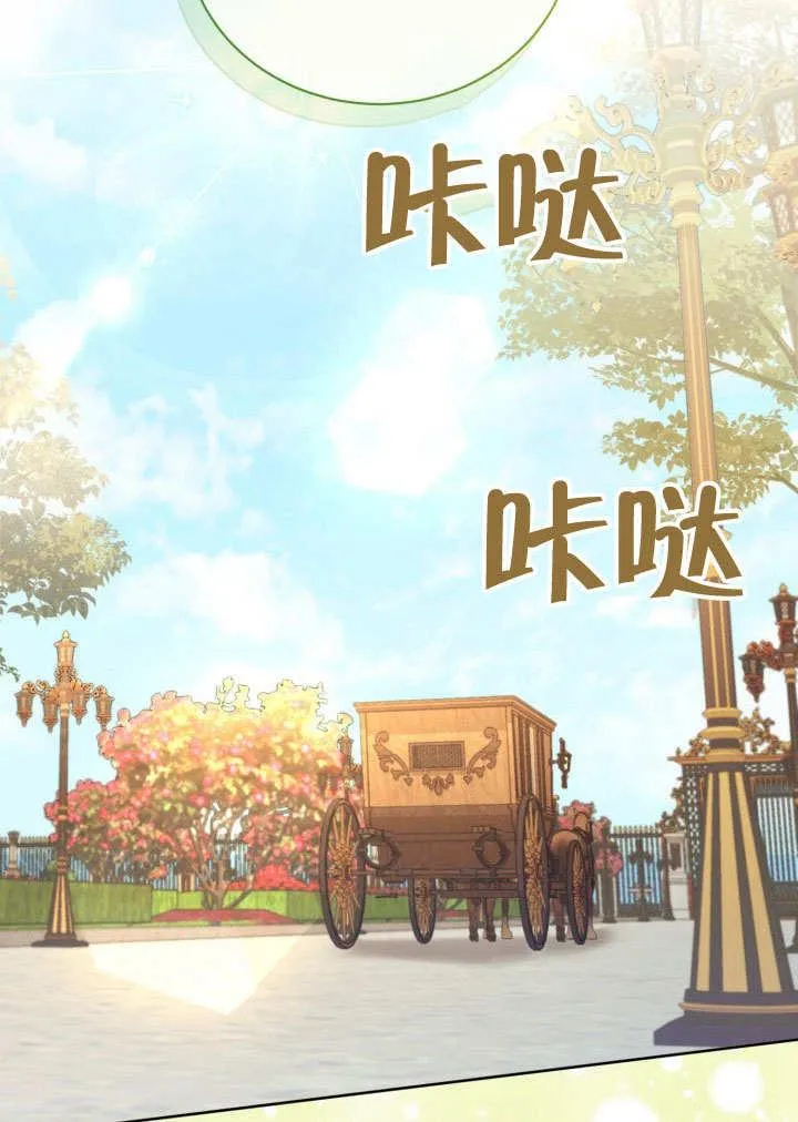 第43话53