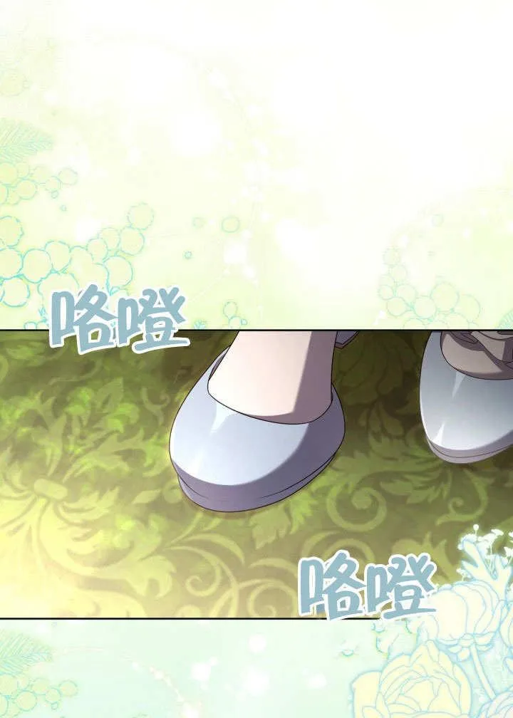 第44话69