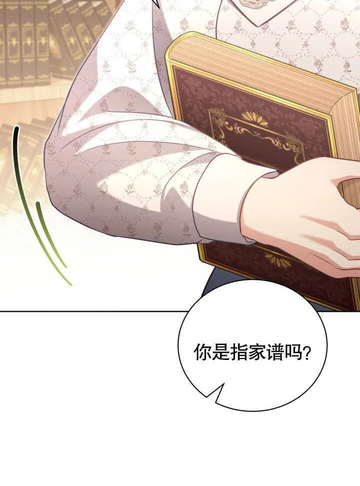 第42话55
