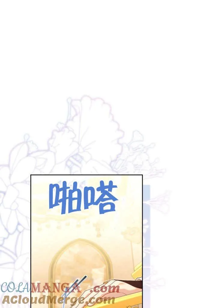 第45话57