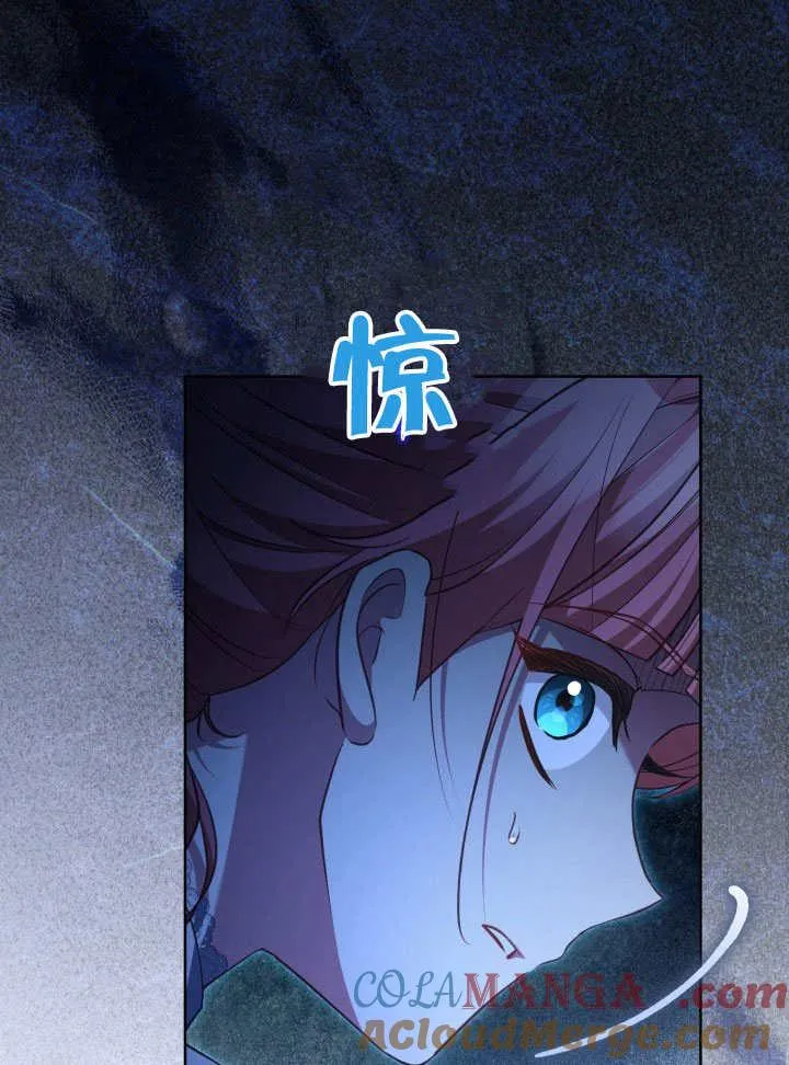 第42话4