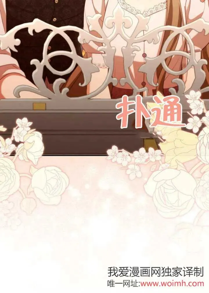 第47话22
