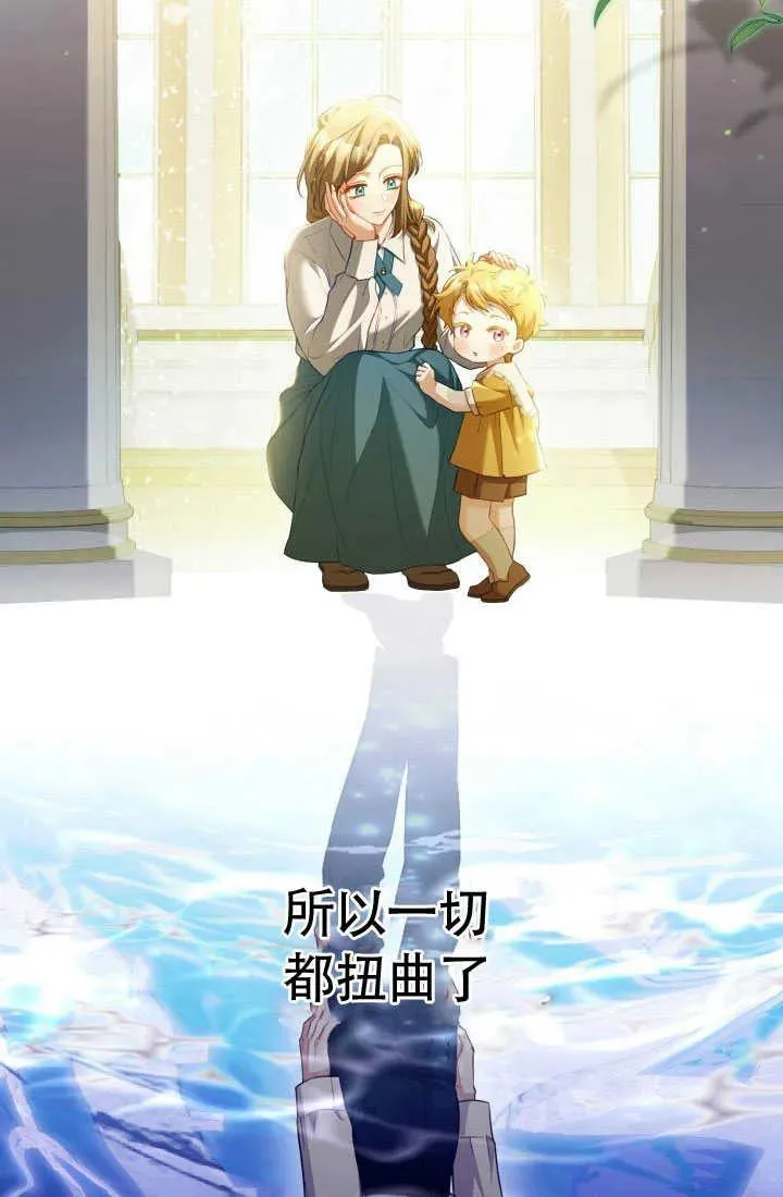 第51话91