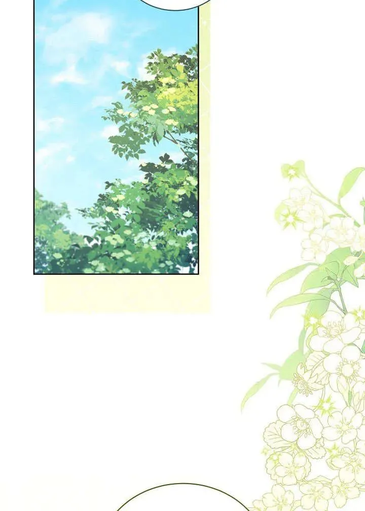 第49话70
