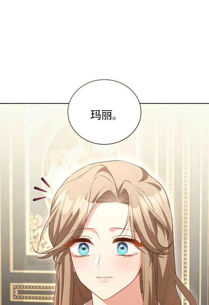 第51话50