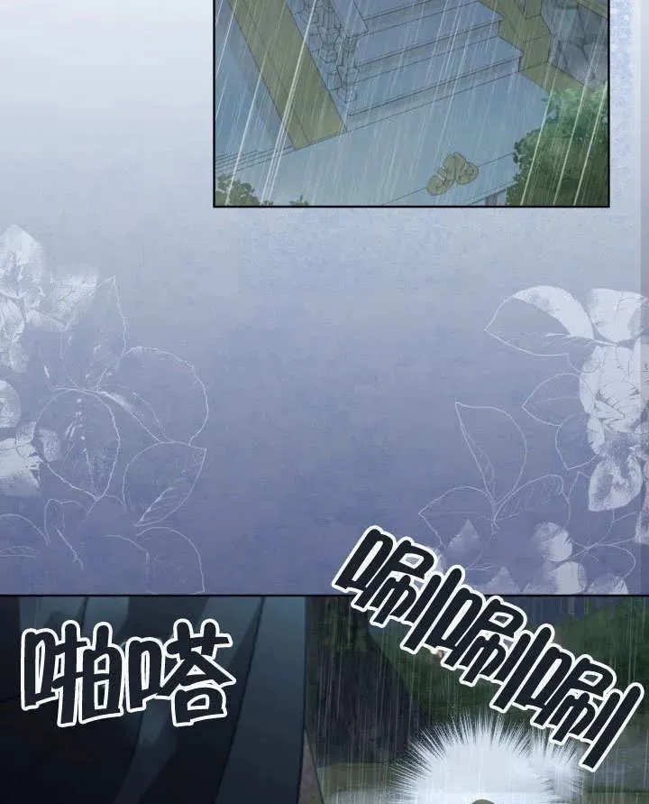 第47话93