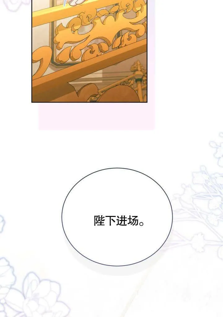 第45话58