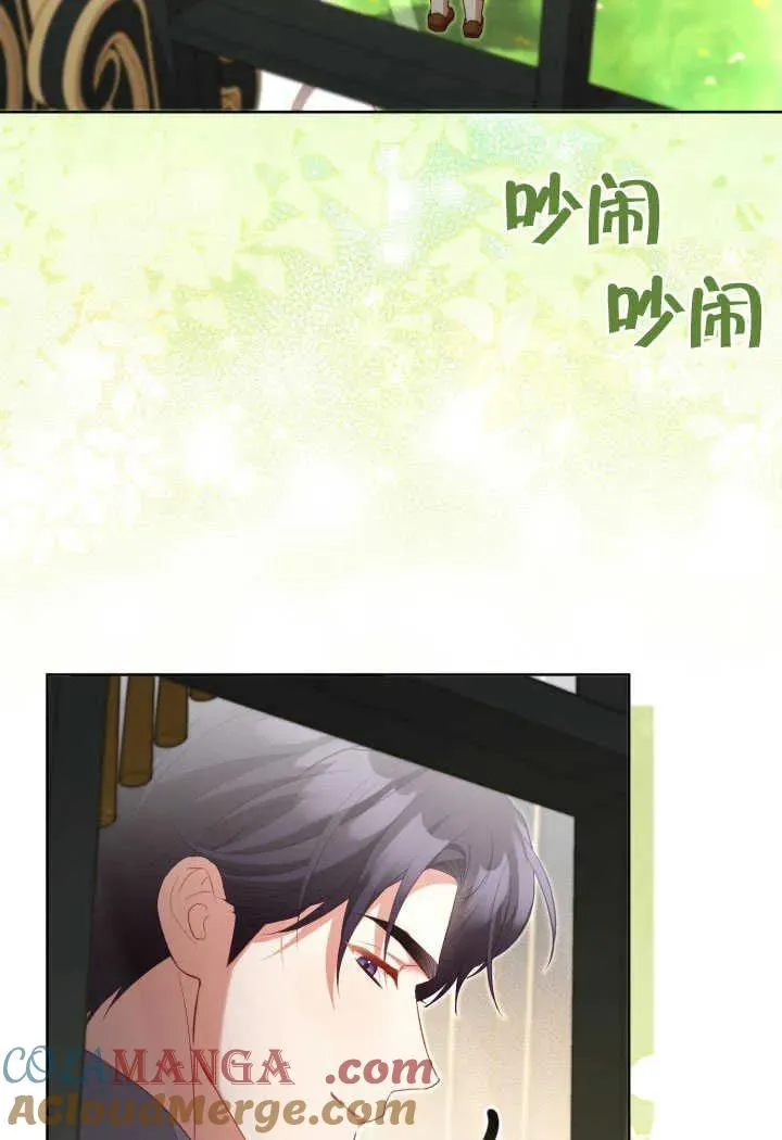 第51话48