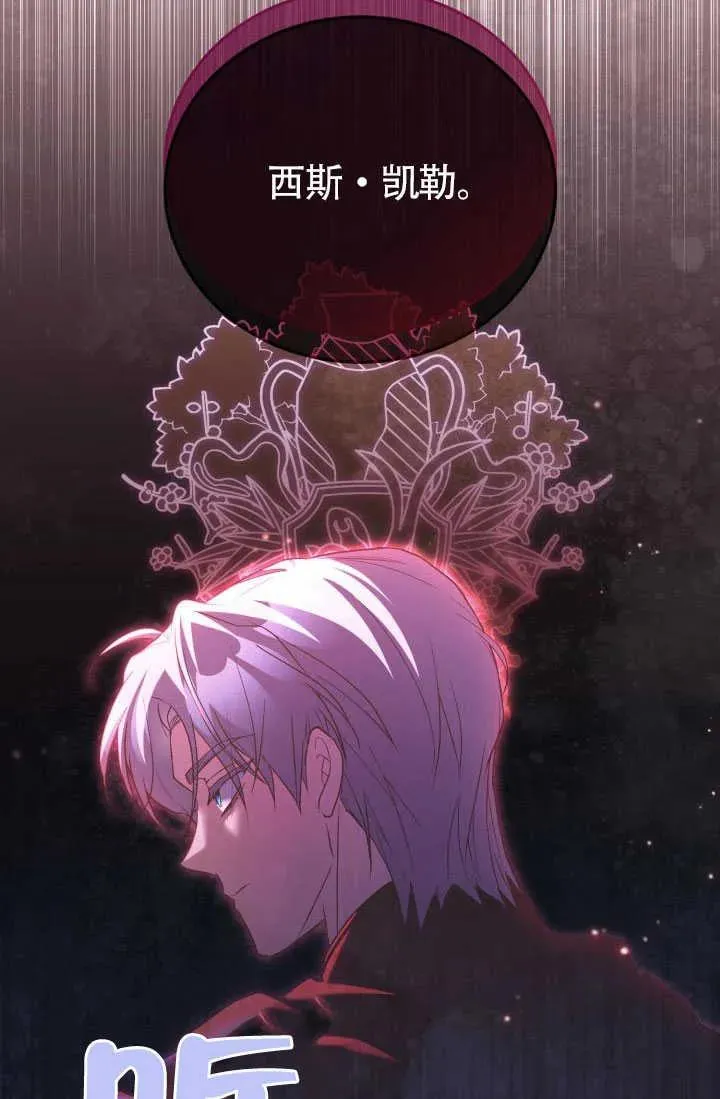 第51话86