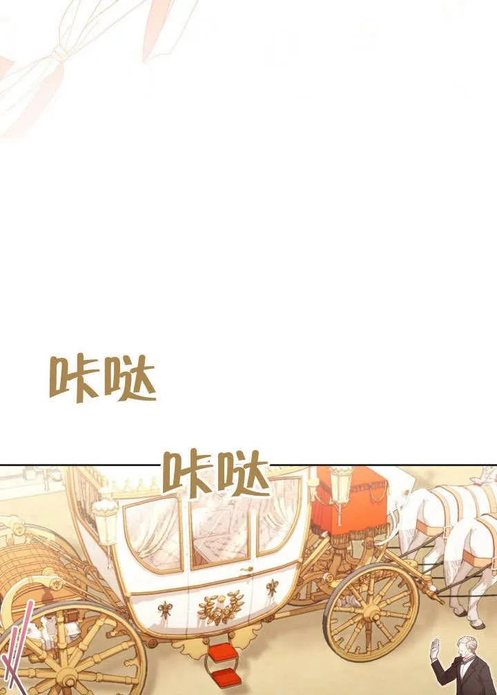 第44话41