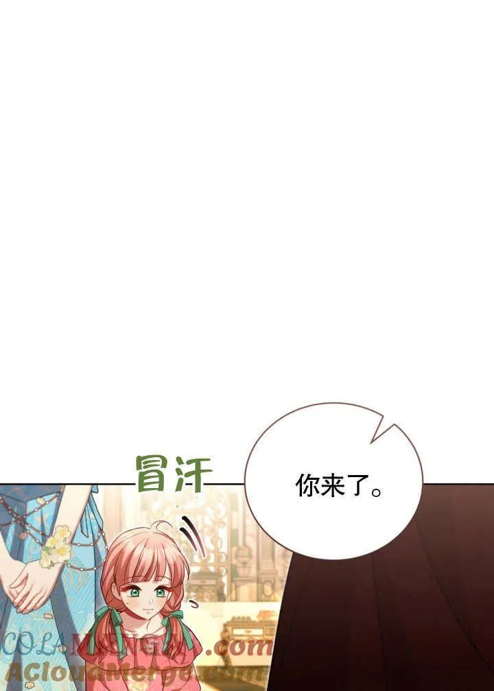 第46话24