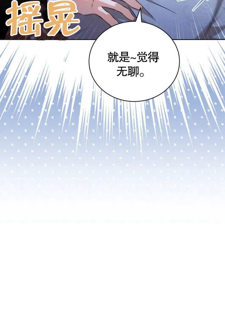 第45话46