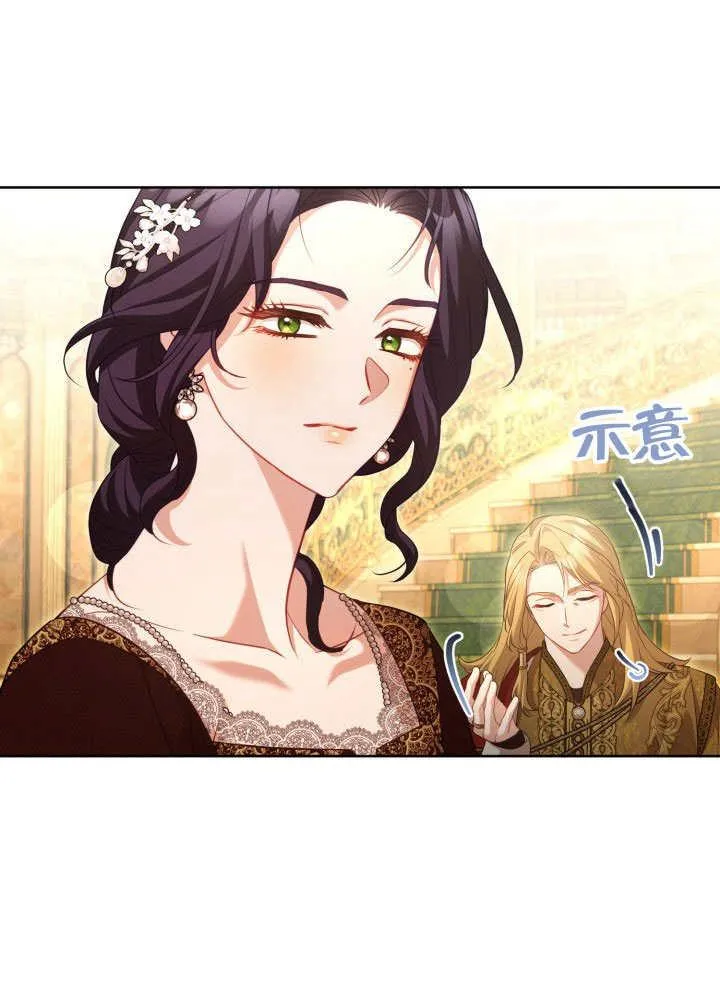 第46话23