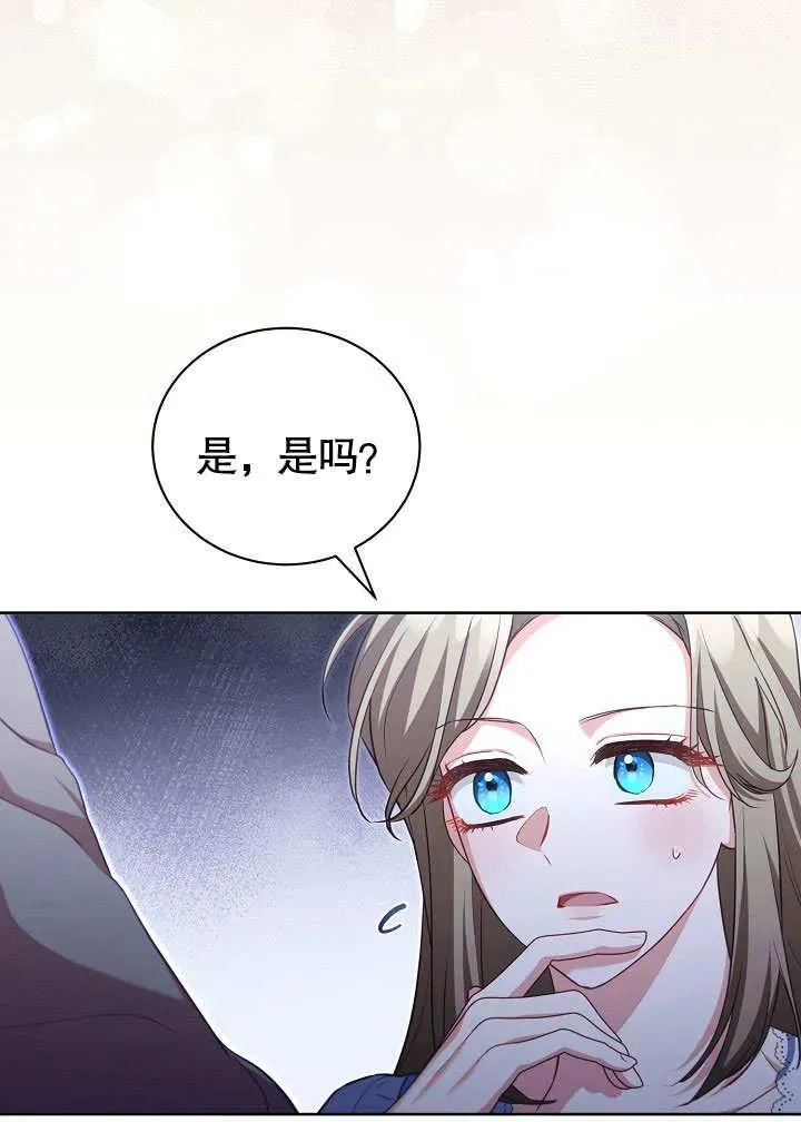 第49话55