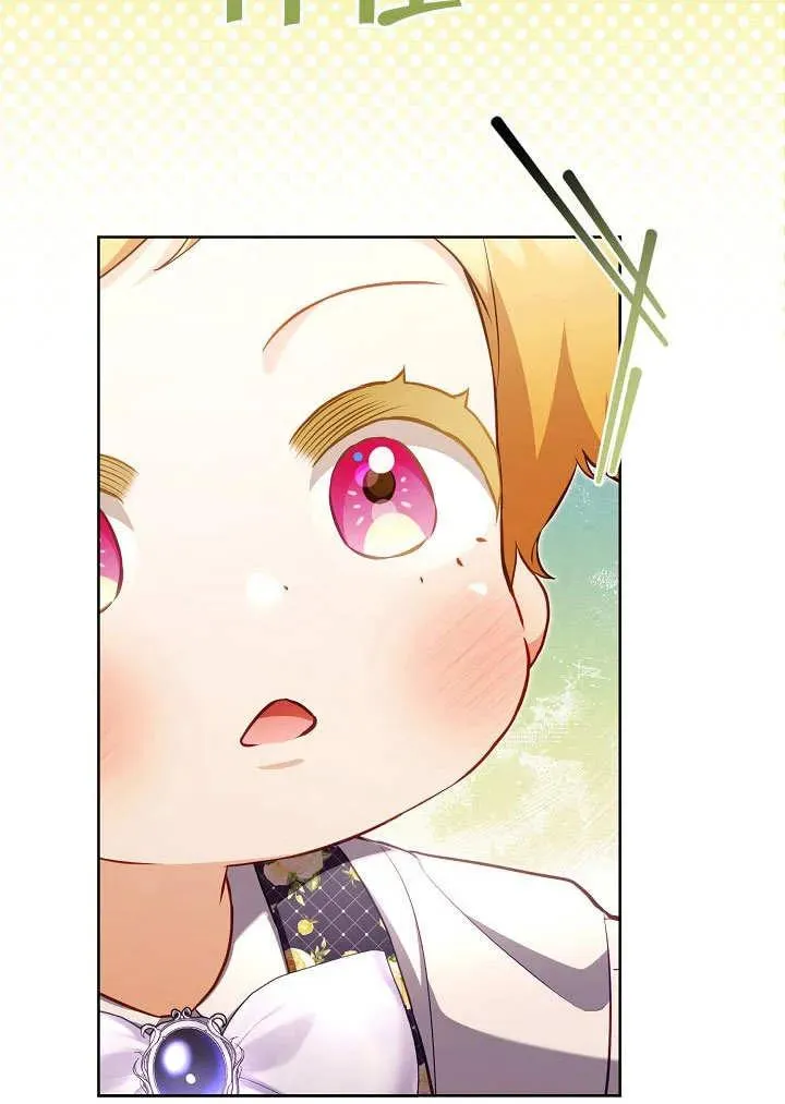 第48话44