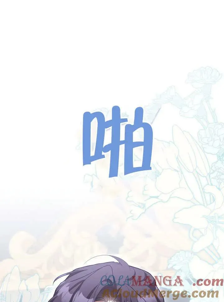 第50话32