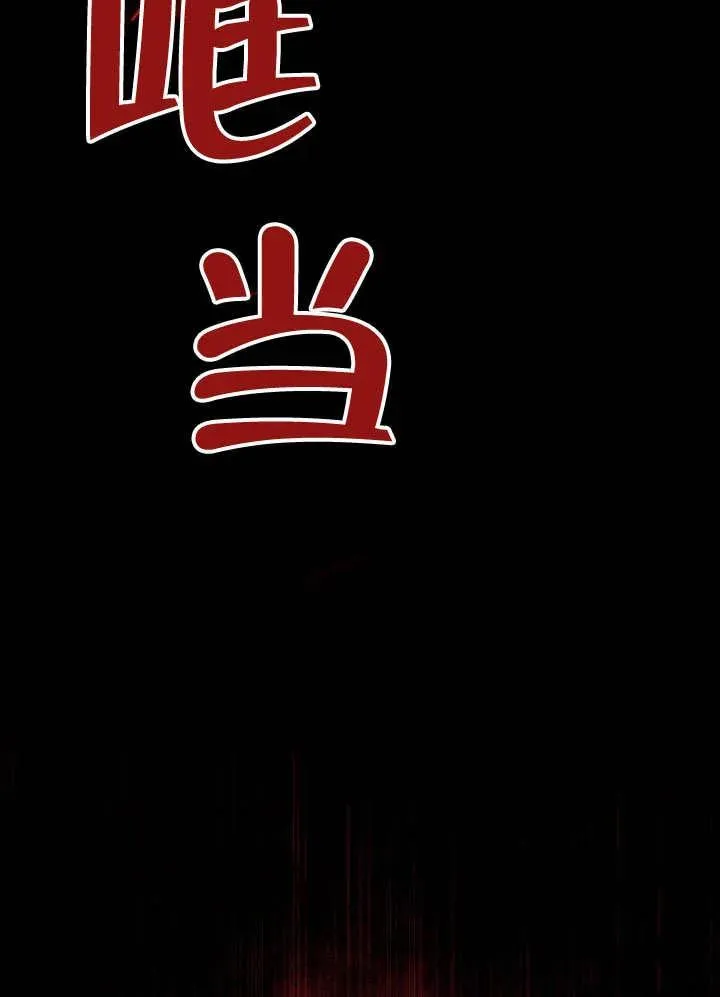 第50话99