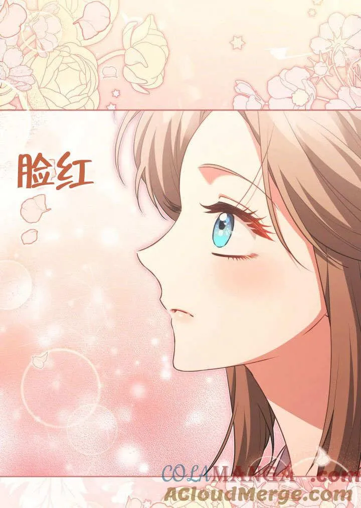 第43话15