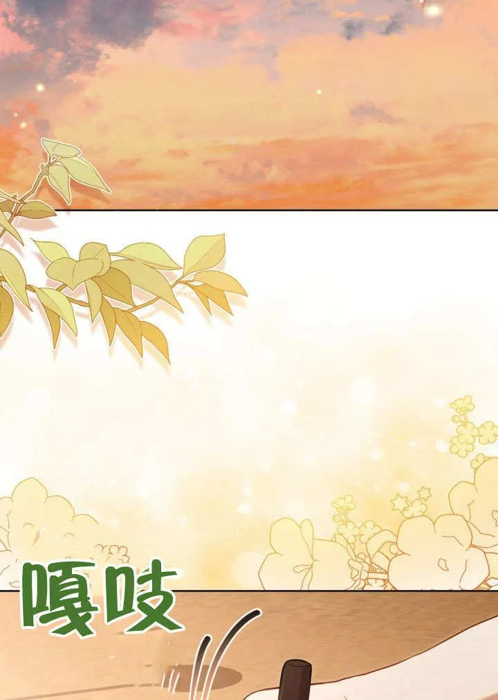 第43话55