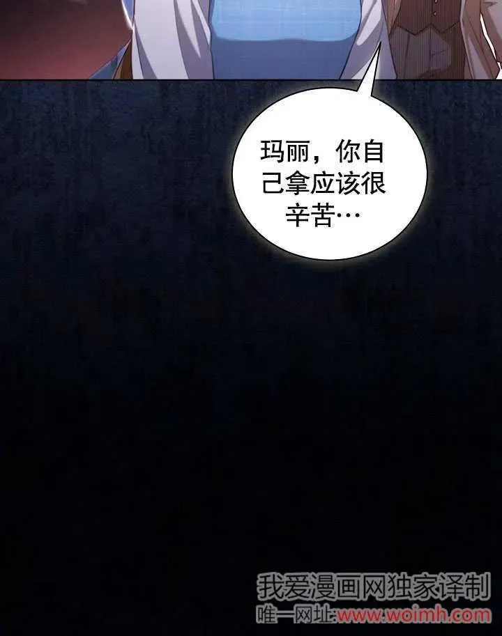 第49话91
