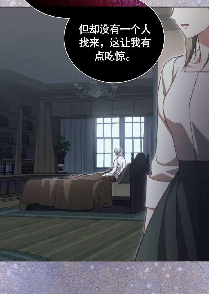 第43话65