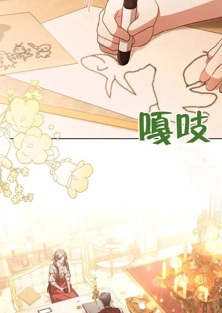 第43话56