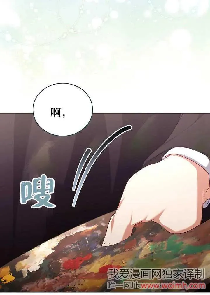 第48话47