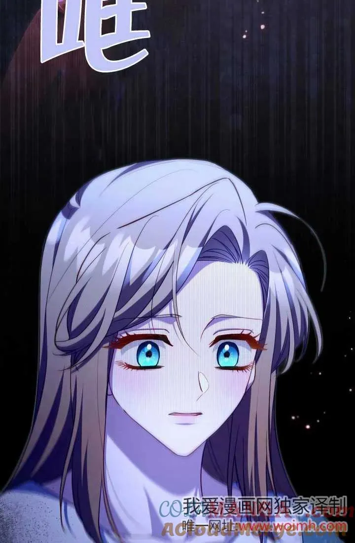 第51话87